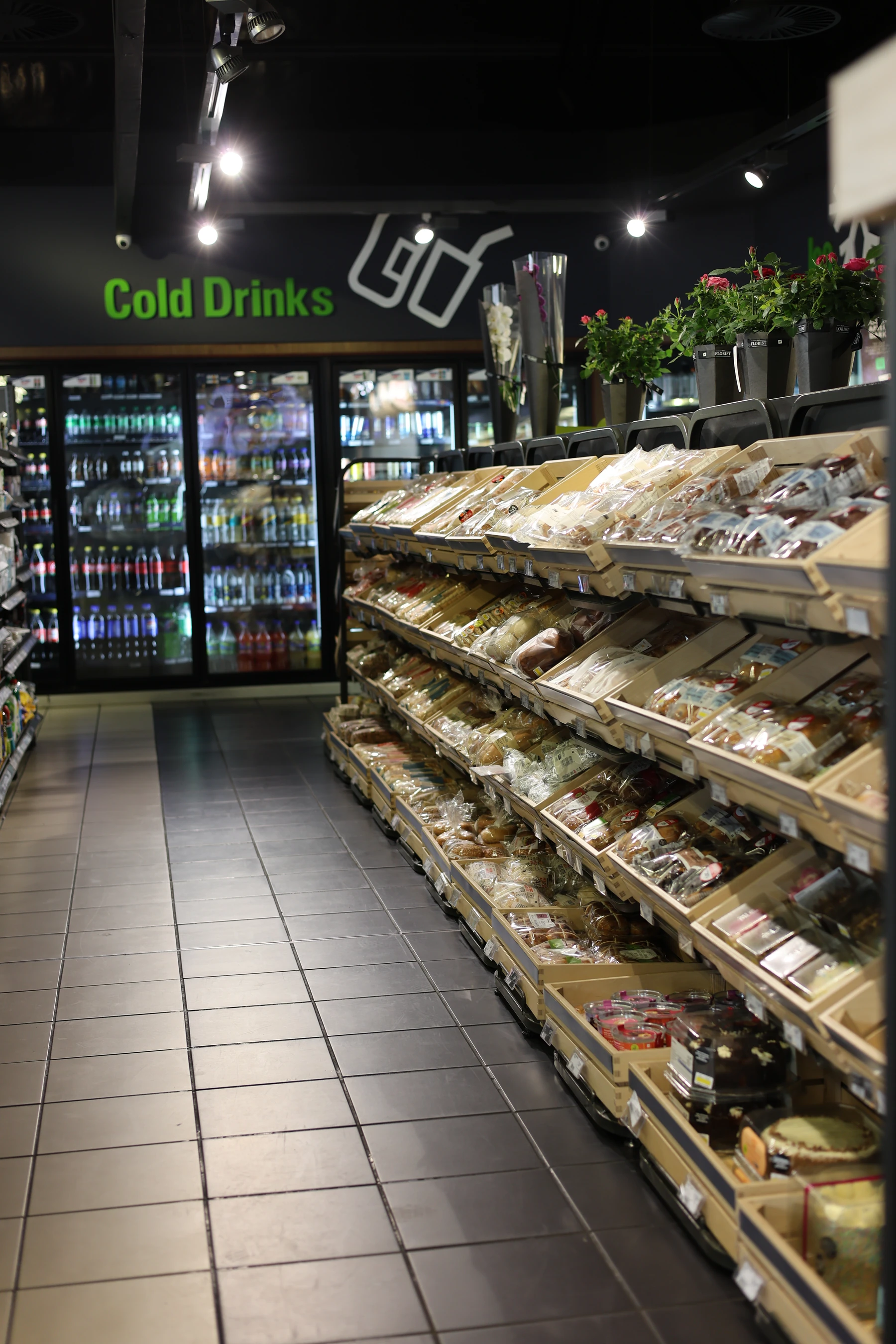 Engen Crossing photo