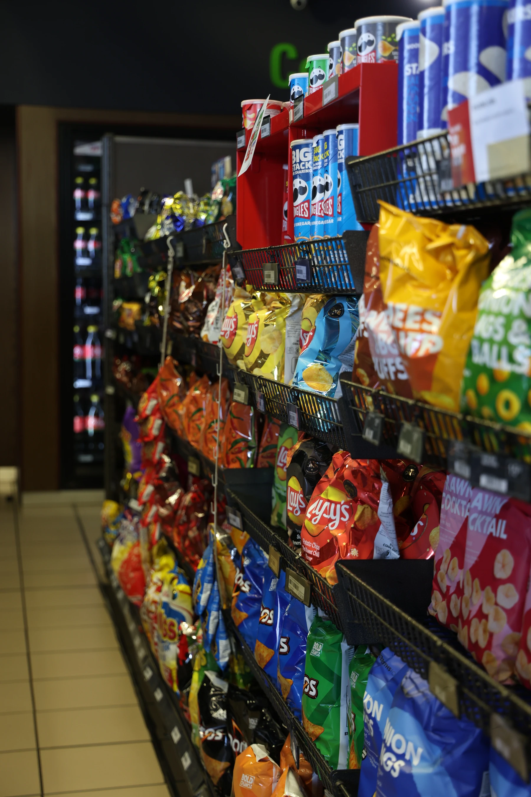 Engen North Ridge photo